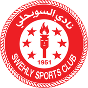 Sweehly Sports Club